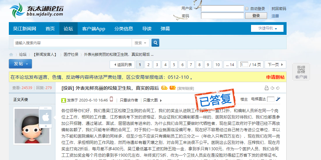 1592535938738.png 01.png