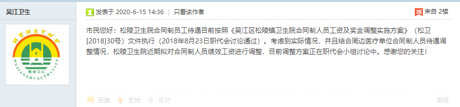 1592535993638.png 04.png