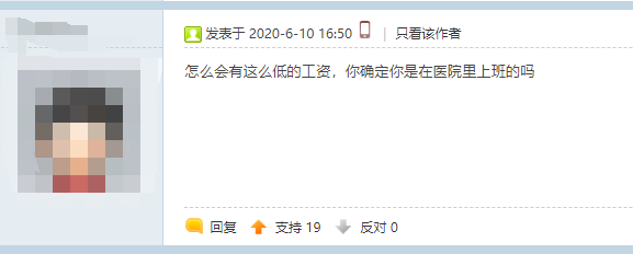 1592536004031.png 05.png