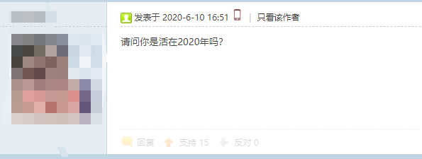 1592536010547.png 06.png