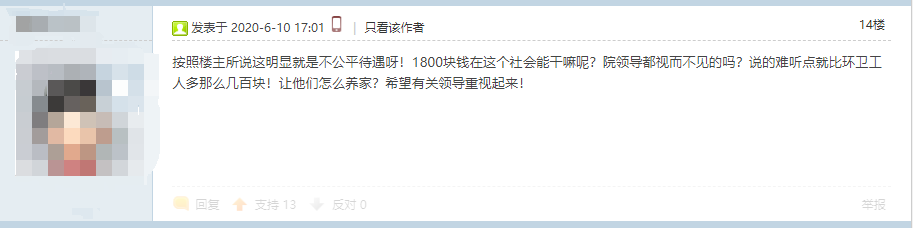 1592536016642.png 07.png