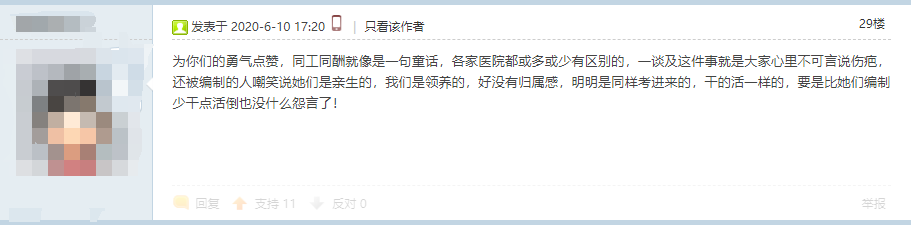 1592536021113.png 08.png