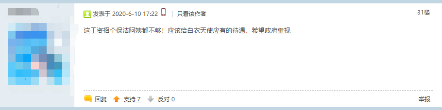 1592536027657.png 09.png