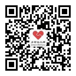 1593336923185.jpg 微信图片_20200611144748.jpg