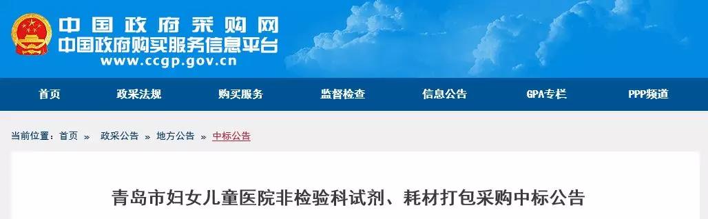 1593738533326.jpg 3.5.jpg