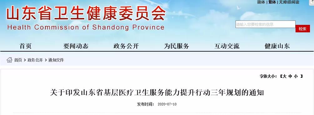 1594631618622.jpg 1.jpg