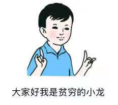 1595210202901.png b86320922f29a5bfbf40cd36bd71f71.png