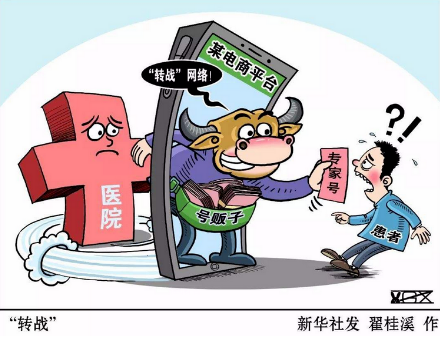 1595210219385.png 529497c02a3a521b30db736bd18afc8.png