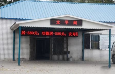 1595210294270.png 7c6cbf9a4720c14080870f229df8ec6.png